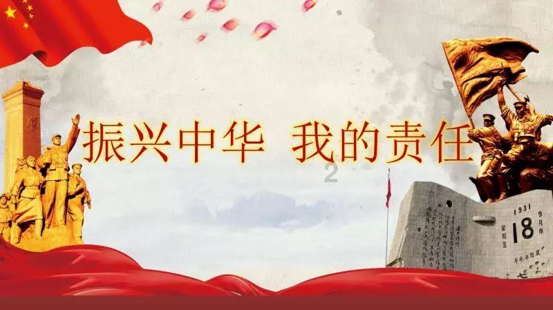 了解怎么回答同事问你为什么走这么早知识星球,加入探索知识的行列!