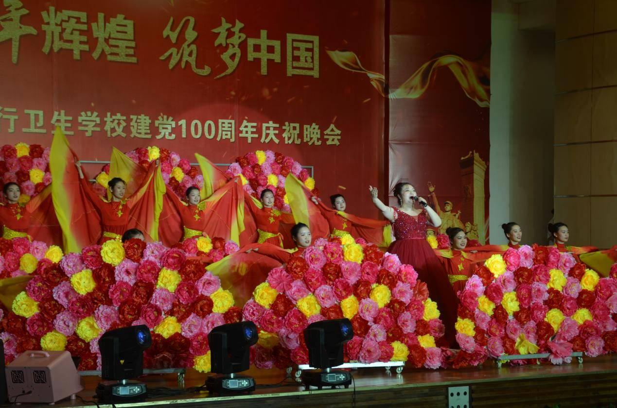 哈哈体育活动官方入口