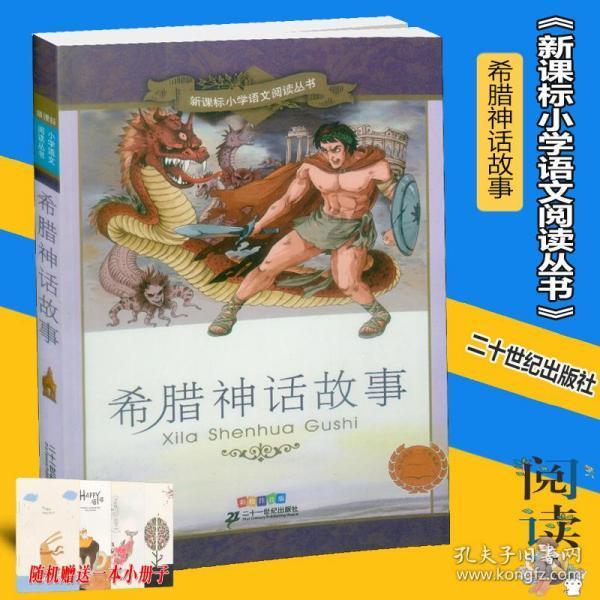各显神通-全球热门问答平台